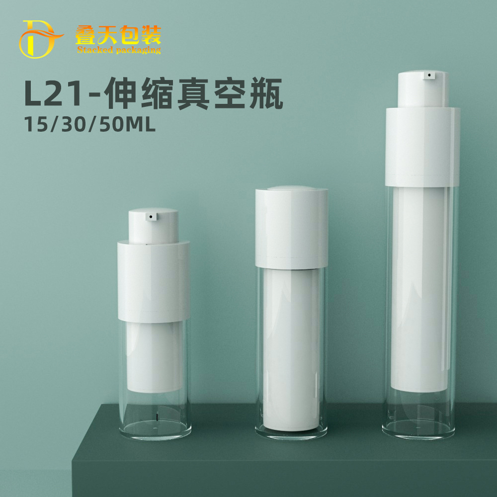 Custom 15ml 30ml 50ml loțiune scalabilă cu vid sticlă de plastic sticlă cosmetică de vid