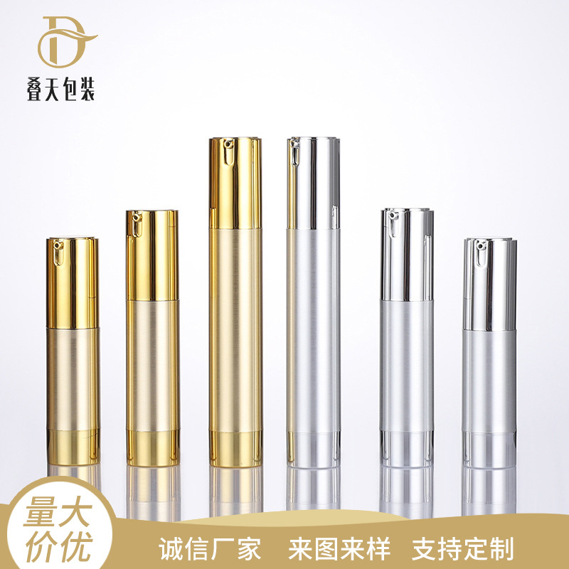 Ca sticlă de vid în formă de U, în formă de U, 15/20/30/50ml auriu și capac de argint, cosmetice cosmetice cosmetice flacon Călătorește sticlă separată