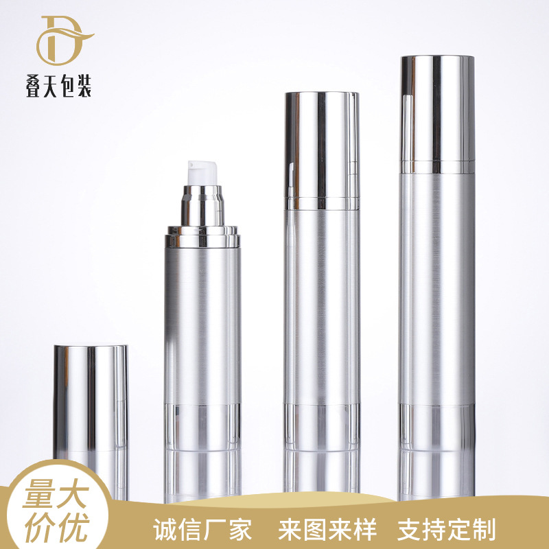 15/30/50 ml sticlă de plastic argintiu electroplată, sticlă de distribuire cosmetică, sticlă de vid