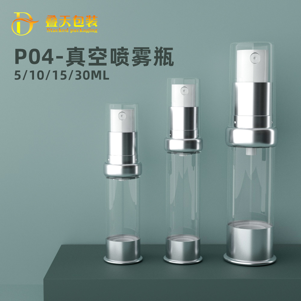 5/10/15/20/30ML STRAGHT STRING STRAGHT COSMETICS COSMETICE ECHIPAMENT ECHIPLAȚIE MICI ECHIPLAȚIE ALUMINUM