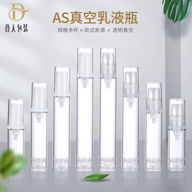Sticlă transparentă din plastic Split Portable Cosmetic Izolation Liquid Foundation 5 10 12 12 15ml Sticlă de loțiune în vid