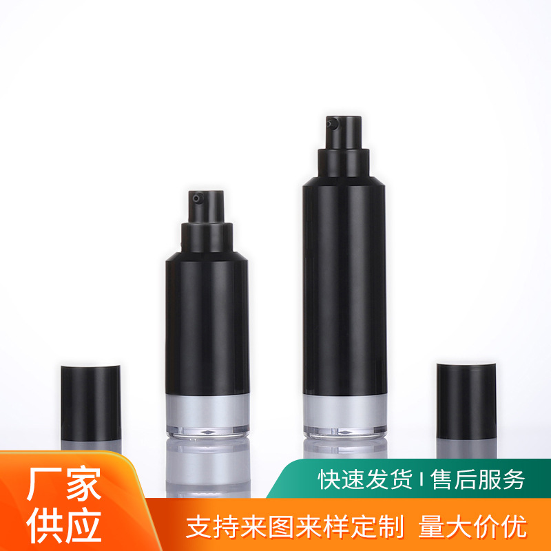 Plastic personalizat ca ulei esențial separat separat de călătorie portabilă cosmetică cosmetică lichidă fundație fundație neagră 15 ml sticla de vid