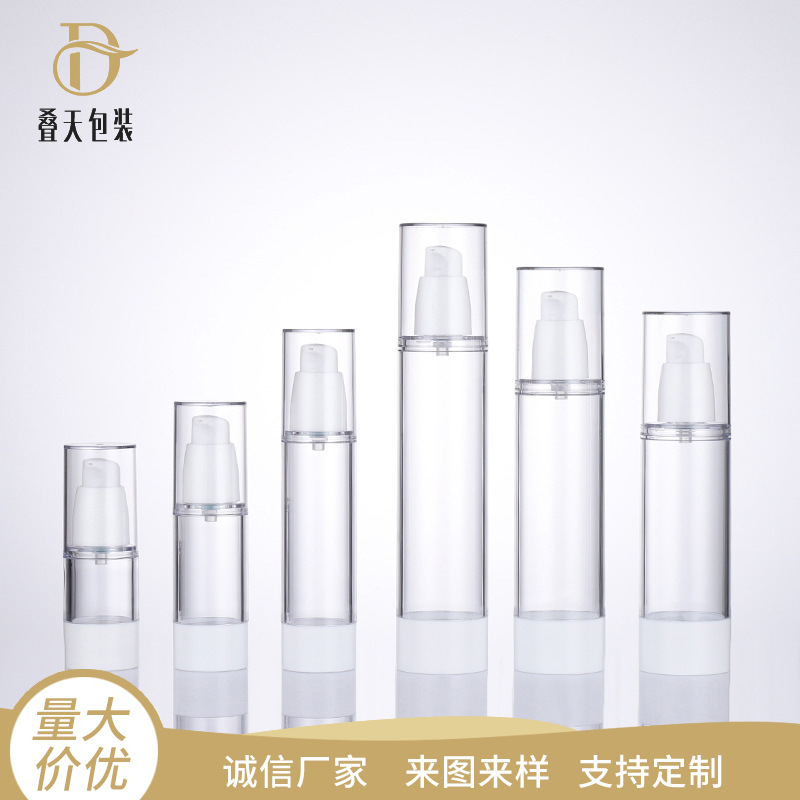 Sticlă de plastic 15/30/50/80/10/120 ml, probă de produse cosmetice, sticlă separată, sticlă de loțiune, sticlă de vid