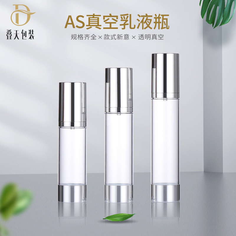 Sticlă cosmetică 15/30 ml, sub sticlă de loțiune anodizată, ca sticlă de vid portabilă